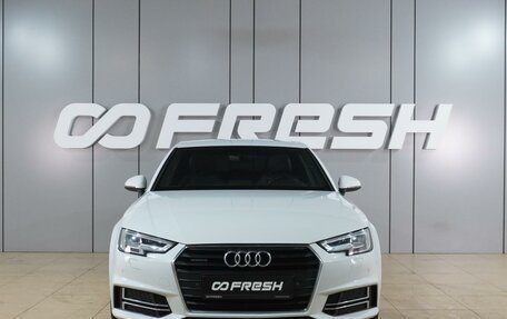 Audi A4, 2016 год, 2 499 000 рублей, 3 фотография