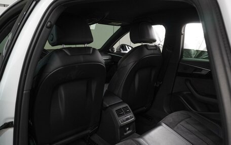 Audi A4, 2016 год, 2 499 000 рублей, 11 фотография