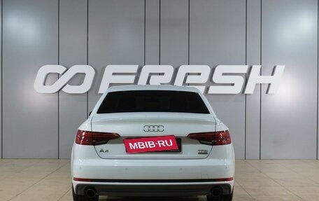 Audi A4, 2016 год, 2 499 000 рублей, 4 фотография