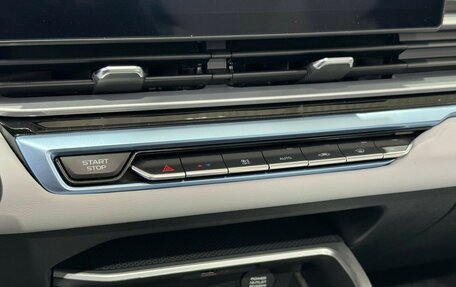 Geely Emgrand, 2024 год, 2 663 990 рублей, 18 фотография