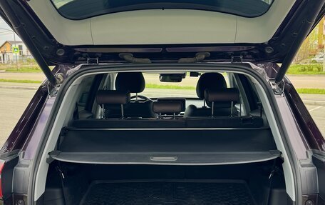 Chery Tiggo 8 Pro, 2022 год, 1 985 000 рублей, 8 фотография