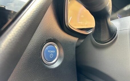 Toyota Corolla, 2021 год, 1 525 007 рублей, 14 фотография