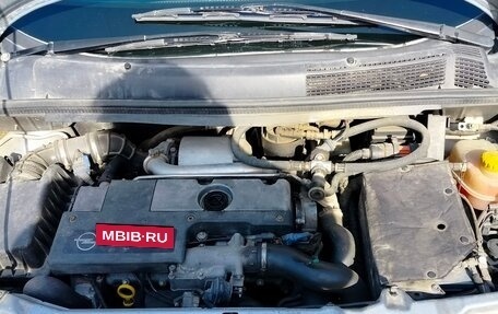 Opel Zafira A рестайлинг, 2004 год, 499 000 рублей, 9 фотография