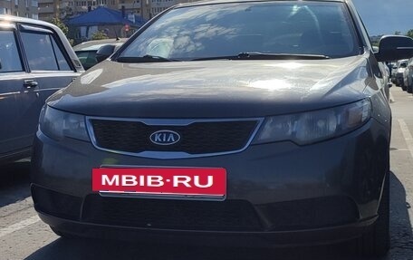 KIA Cerato III, 2012 год, 650 000 рублей, 2 фотография