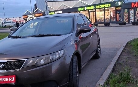 KIA Cerato III, 2012 год, 650 000 рублей, 4 фотография