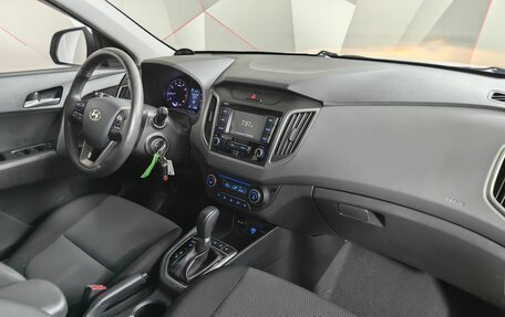 Hyundai Creta I рестайлинг, 2020 год, 1 945 000 рублей, 9 фотография