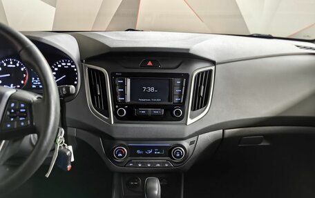 Hyundai Creta I рестайлинг, 2020 год, 1 945 000 рублей, 11 фотография