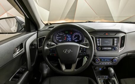 Hyundai Creta I рестайлинг, 2020 год, 1 945 000 рублей, 15 фотография