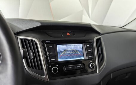 Hyundai Creta I рестайлинг, 2020 год, 1 945 000 рублей, 16 фотография