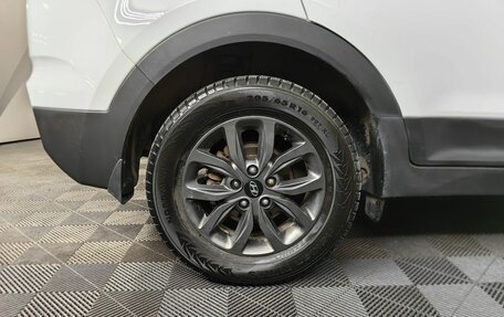 Hyundai Creta I рестайлинг, 2020 год, 1 945 000 рублей, 17 фотография