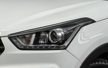 Hyundai Creta I рестайлинг, 2020 год, 1 945 000 рублей, 18 фотография