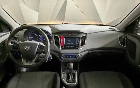 Hyundai Creta I рестайлинг, 2020 год, 1 945 000 рублей, 10 фотография