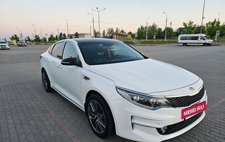KIA Optima IV, 2017 год, 1 530 000 рублей, 8 фотография
