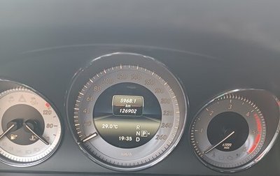Mercedes-Benz GLK-Класс, 2013 год, 2 500 000 рублей, 1 фотография