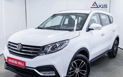 DongFeng 580 I, 2024 год, 1 899 000 рублей, 1 фотография