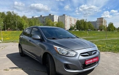 Hyundai Solaris II рестайлинг, 2017 год, 970 000 рублей, 1 фотография