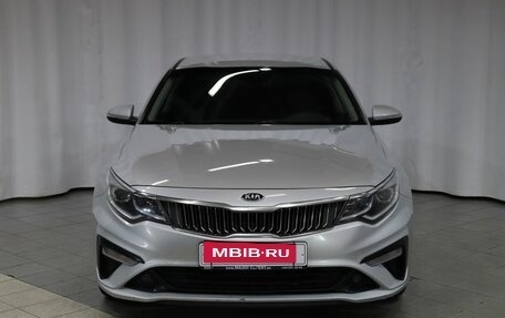 KIA Optima IV, 2019 год, 1 899 000 рублей, 2 фотография