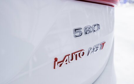 DongFeng 580 I, 2024 год, 1 899 000 рублей, 27 фотография