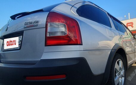 Skoda Octavia, 2012 год, 1 111 000 рублей, 3 фотография
