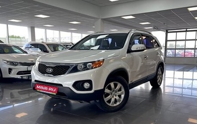 KIA Sorento II рестайлинг, 2012 год, 1 395 000 рублей, 1 фотография