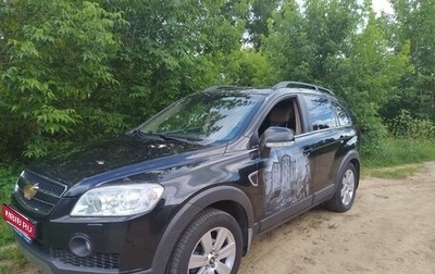 Chevrolet Captiva I, 2008 год, 1 100 000 рублей, 1 фотография