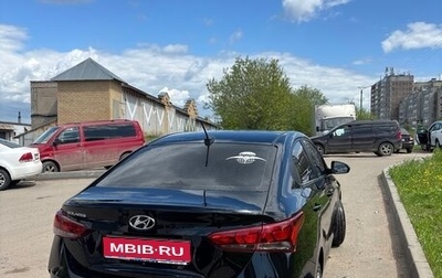Hyundai Solaris II рестайлинг, 2021 год, 2 100 000 рублей, 1 фотография
