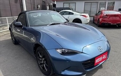 Mazda Roadster IV (ND), 2017 год, 1 700 000 рублей, 1 фотография