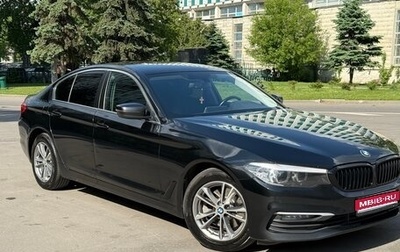 BMW 5 серия, 2018 год, 3 150 000 рублей, 1 фотография