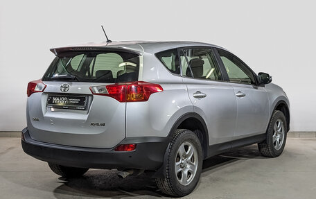 Toyota RAV4, 2014 год, 1 920 000 рублей, 5 фотография