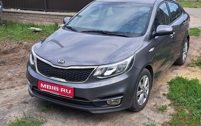 KIA Rio III рестайлинг, 2016 год, 1 290 000 рублей, 1 фотография