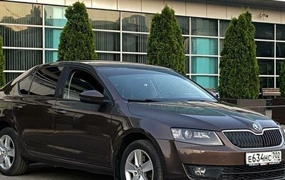 Skoda Octavia, 2013 год, 1 220 000 рублей, 1 фотография
