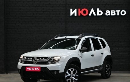 Renault Duster I рестайлинг, 2017 год, 1 550 000 рублей, 1 фотография