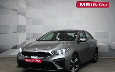 KIA Cerato IV, 2018 год, 1 890 000 рублей, 1 фотография