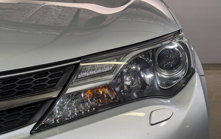 Toyota RAV4, 2014 год, 1 920 000 рублей, 11 фотография