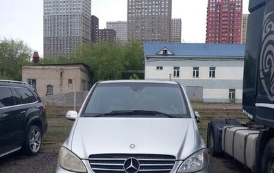 Mercedes-Benz Viano, 2008 год, 959 650 рублей, 1 фотография