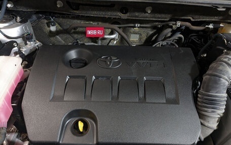 Toyota RAV4, 2014 год, 1 920 000 рублей, 9 фотография