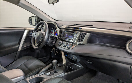 Toyota RAV4, 2014 год, 1 920 000 рублей, 13 фотография