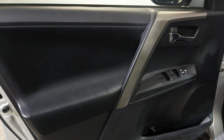 Toyota RAV4, 2014 год, 1 920 000 рублей, 19 фотография
