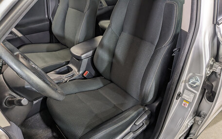 Toyota RAV4, 2014 год, 1 920 000 рублей, 20 фотография