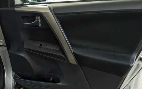 Toyota RAV4, 2014 год, 1 920 000 рублей, 24 фотография