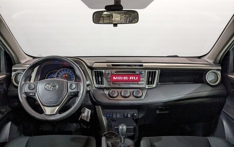 Toyota RAV4, 2014 год, 1 920 000 рублей, 14 фотография
