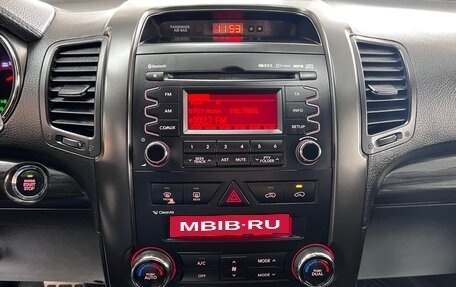 KIA Sorento II рестайлинг, 2012 год, 1 395 000 рублей, 17 фотография