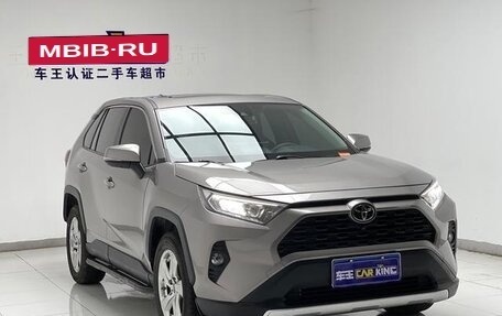 Toyota RAV4, 2022 год, 2 023 887 рублей, 3 фотография