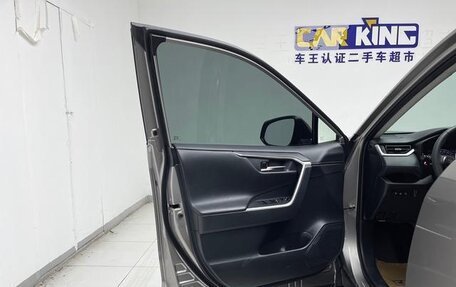 Toyota RAV4, 2022 год, 2 023 887 рублей, 17 фотография