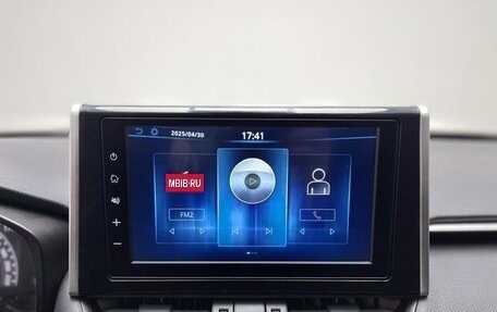 Toyota RAV4, 2022 год, 2 023 887 рублей, 19 фотография
