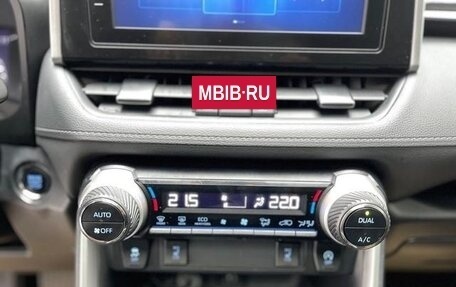 Toyota RAV4, 2022 год, 2 023 887 рублей, 32 фотография