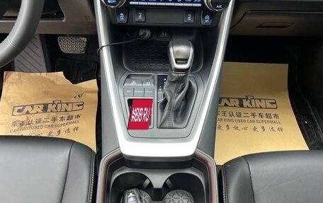 Toyota RAV4, 2022 год, 2 023 887 рублей, 29 фотография