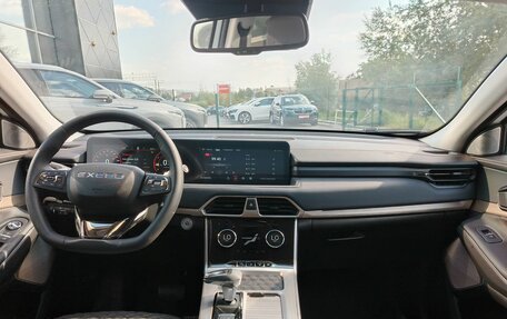 CheryExeed TXL, 2023 год, 3 200 000 рублей, 18 фотография