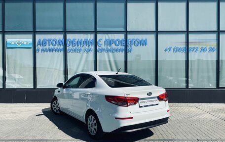 KIA Rio III рестайлинг, 2015 год, 1 150 000 рублей, 3 фотография