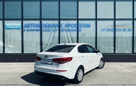 KIA Rio III рестайлинг, 2015 год, 1 150 000 рублей, 5 фотография